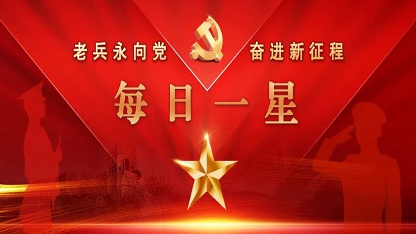 致富养殖泥鳅图片_致富经泥鳅养殖_致富养殖泥鳅视频
