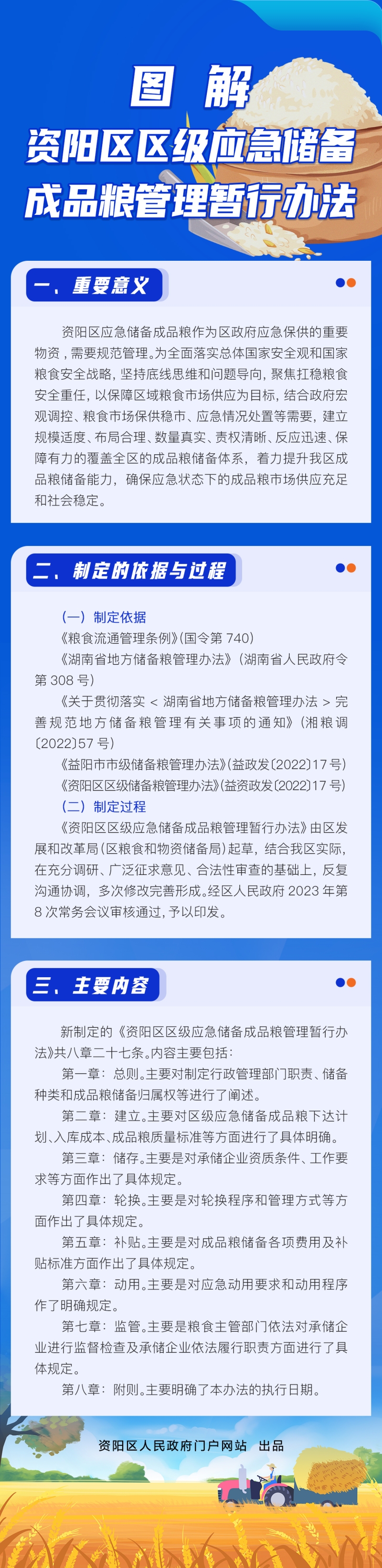 ڡӦƷа취߽Ƶ