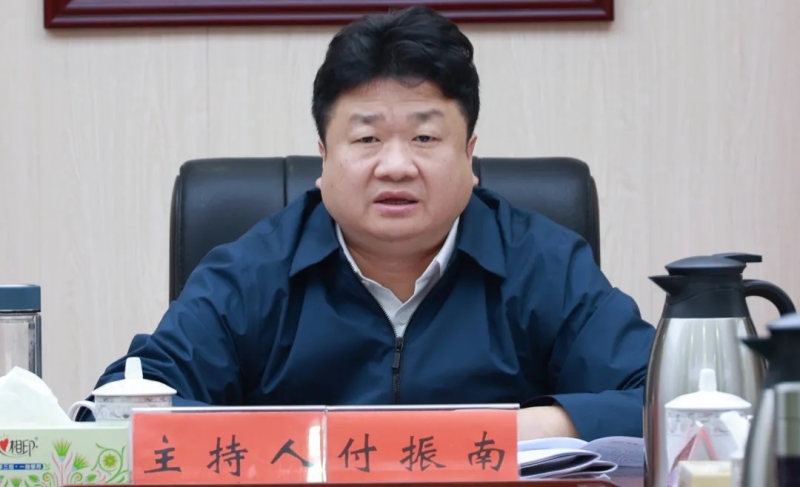 ��ί����ѧϰ�����鿪չ2025���13�μ���ѧϰ