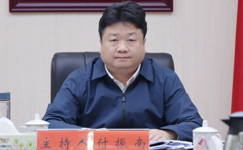 �����������ٿ���ί��ί����� 