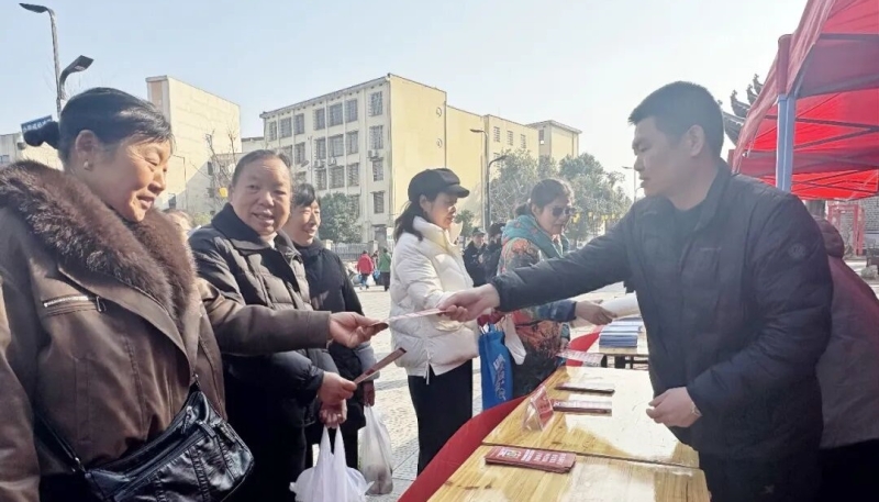 资阳区开展年末防范非法集资宣传教育活动