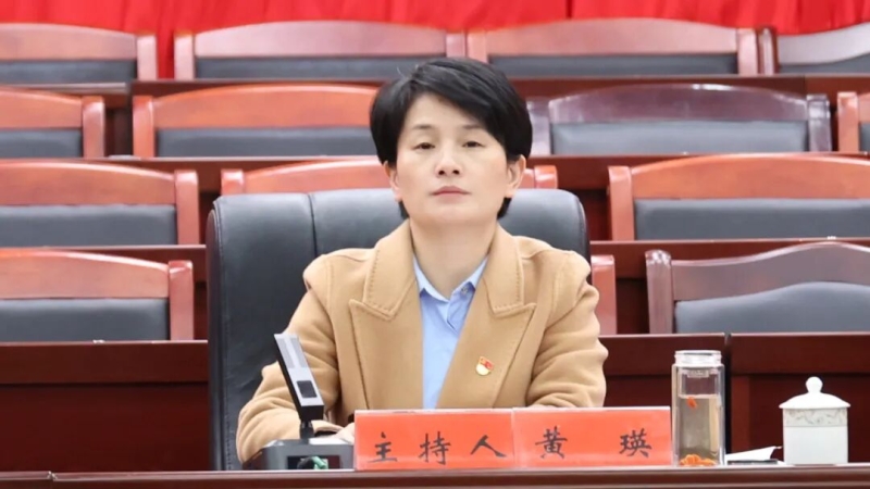 �������ٿ�2026����ίũ�幤������