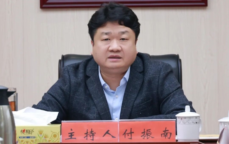 �����������ٿ���ί��ί�����  