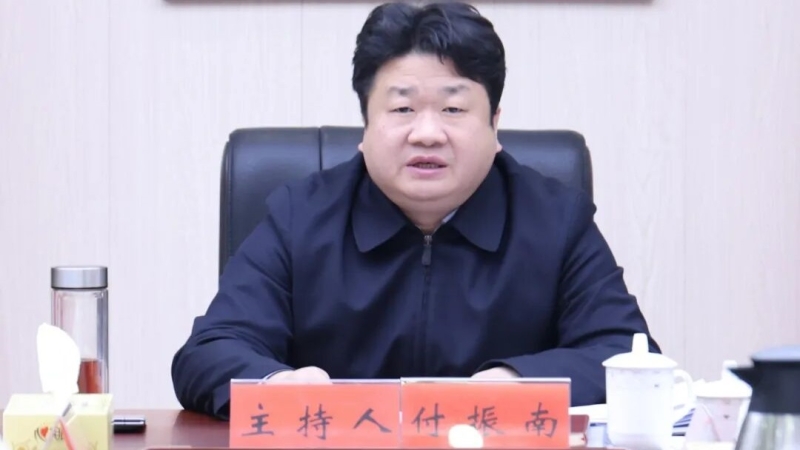 �����������ٿ���ί��ί��2026���2�λ���