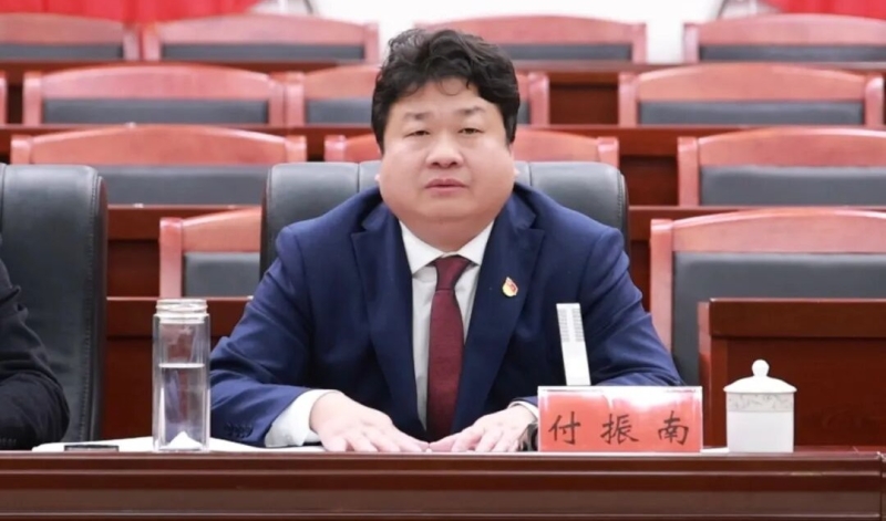 资阳区召开第六届纪委第六次全体会议