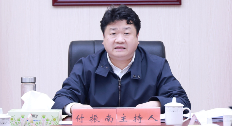 �����������ٿ���ί��ί�����   