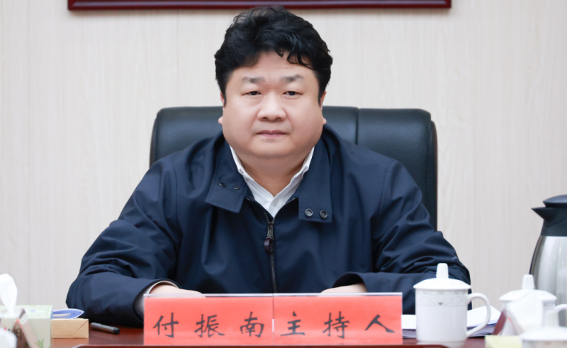 ���������������ͼ�����ȷ������ѧϰ�������������ί����ѧϰ������2026���3�μ���ѧϰ