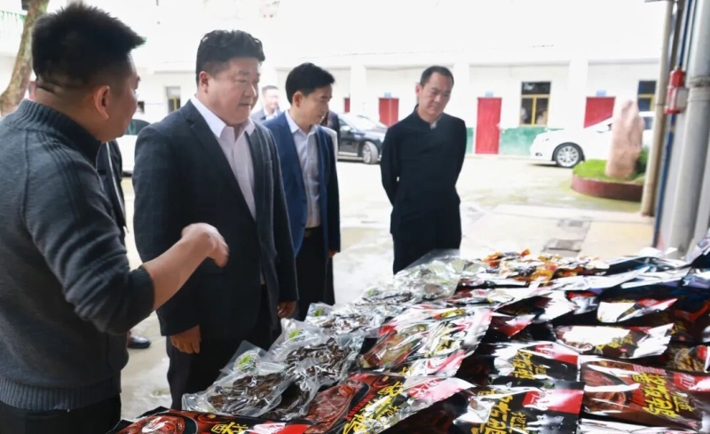 �����ϵ���������ʳƷ�ӹ���ҵ