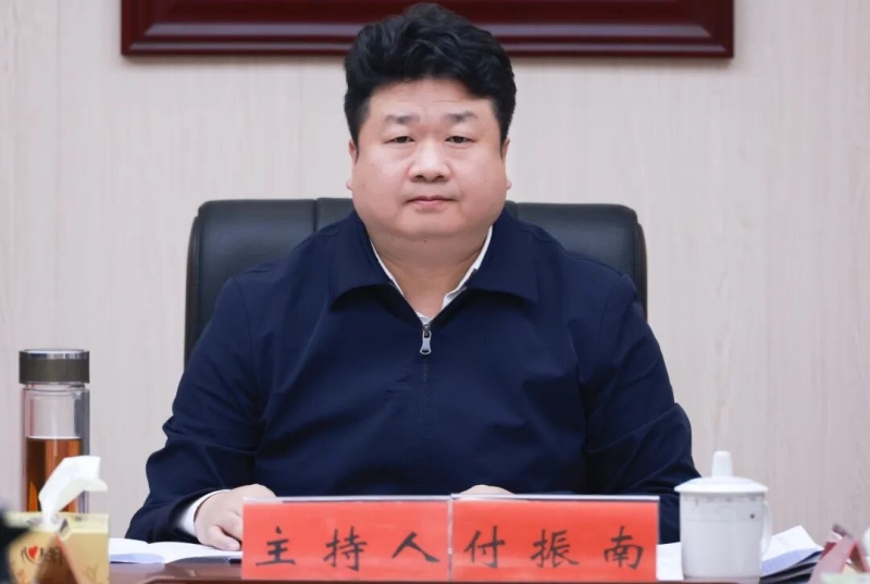 �����������ٿ���ί��ί�����  