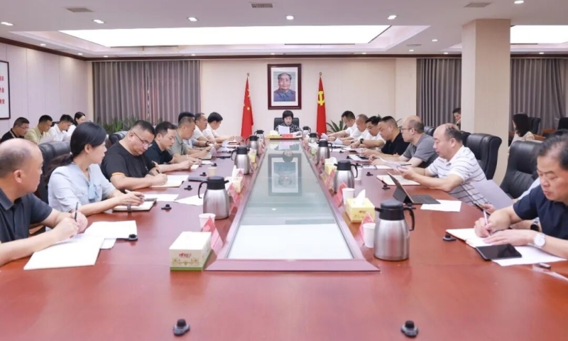 资阳区召开社会稳定和信访工作调度会议